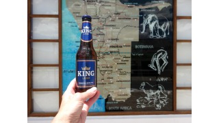 King Lager