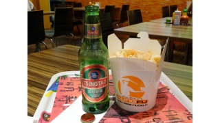 Tsingtao Beer