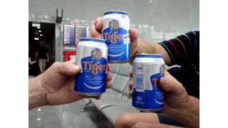 Bild von Tiger Beer