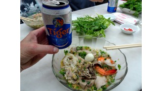 Tiger Beer