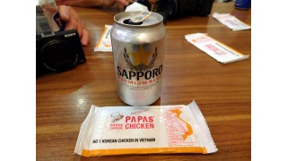 Bild von Sapporo Draft Beer (Premium)