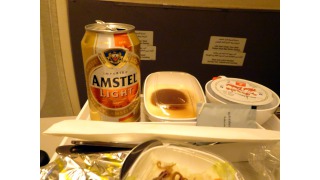 Bild von Amstel Light