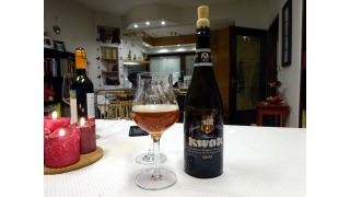 Kwak