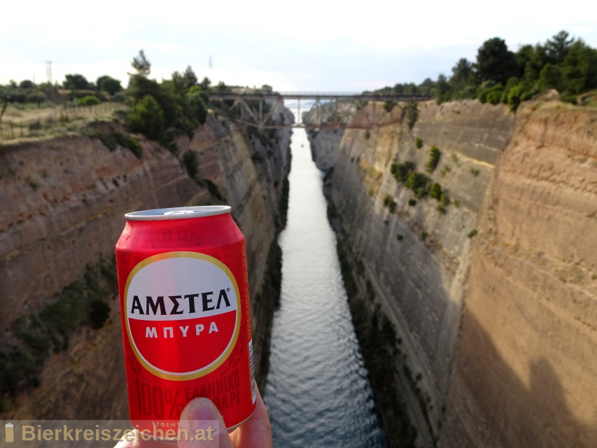 Foto eines Bieres der Marke Amstel aus der Brauerei Heineken