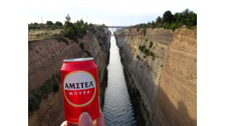 Amstel