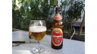 Zaječarsko pivo