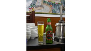 Tsingtao Beer