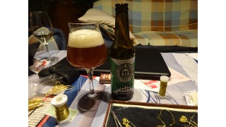 Bild von Hurricane IPA