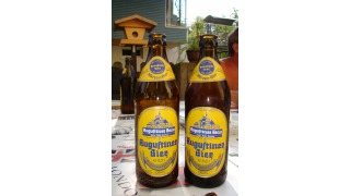 Bild von Augustiner Mrzenbier 