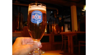 Puntigamer - das bierige Bier