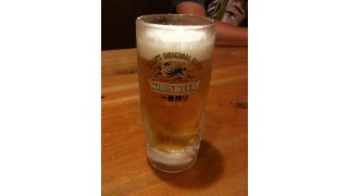 Bild von Kirin Beer