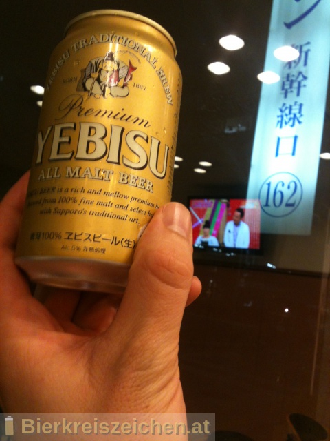 Foto eines Bieres der Marke Yebisu (Premium) aus der Brauerei Sapporo Bīru Kabushiki-gaisha