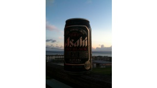Asahi Dry Black - Super Dry