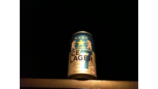 Sapporo Ice Lager 7