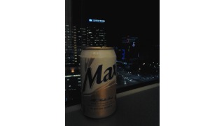 Hite Prime Max