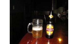 Bild von Pilsen