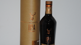 Glenfiddich IPA Experiment