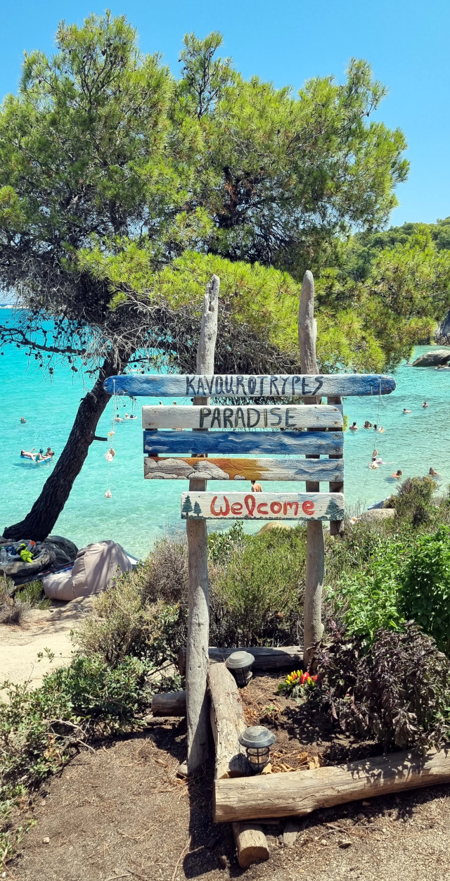 Paradise Beach Kavourotrypes