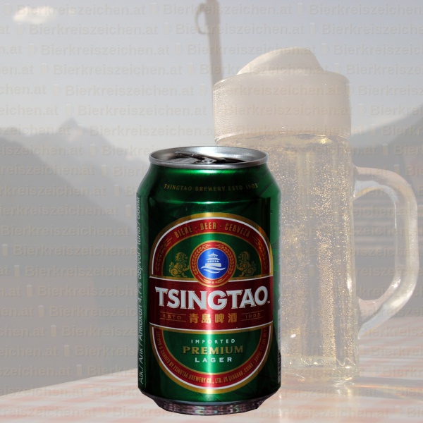 Tsingtao Beer