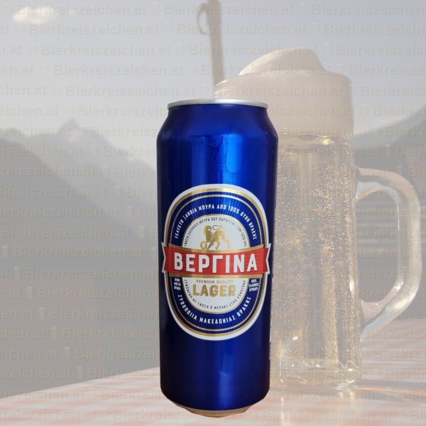 Vergina Premium Lager