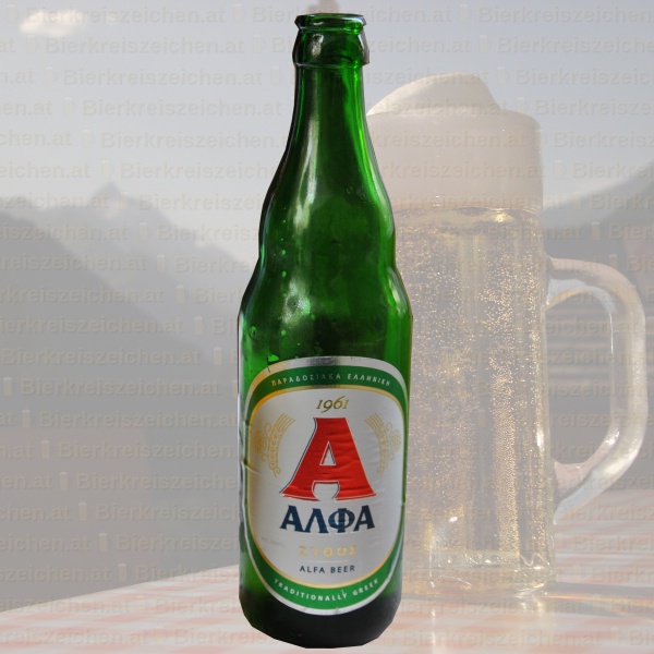 Alpha Hellenic Beer