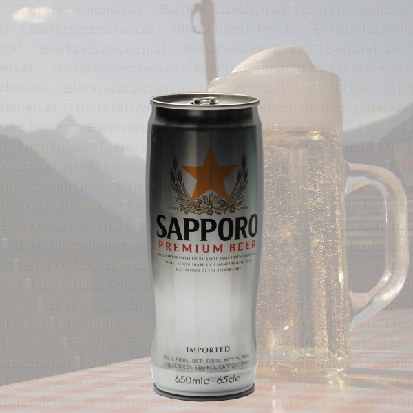 Sapporo Draft Beer (Premium)