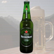 Produktfoto Heineken Premium Lager (Bierflasche)